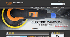 Desktop Screenshot of jeson.com.tw